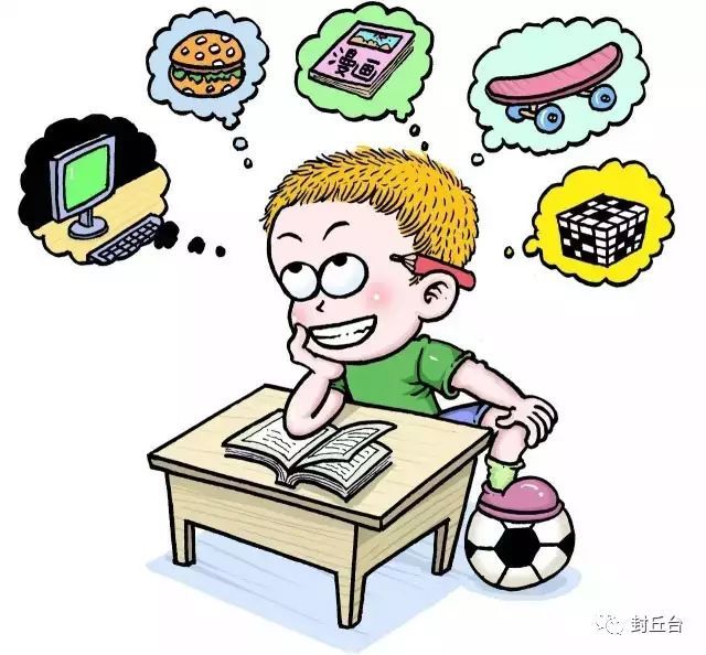 上课走神简笔画上课坐不住上课走神上课走神的表情包上课坐不住图片