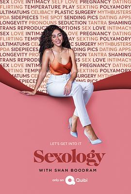 《 Sexology with Shan Boodram》传奇霸业官方客服电话