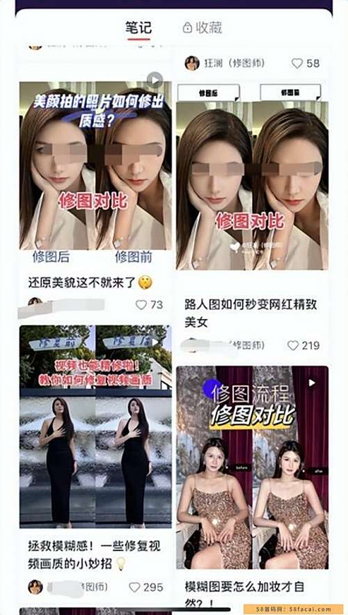 0投入赚钱小副业,一单20元,月入上万 0投入赚钱小副业,一单20元,月入上万