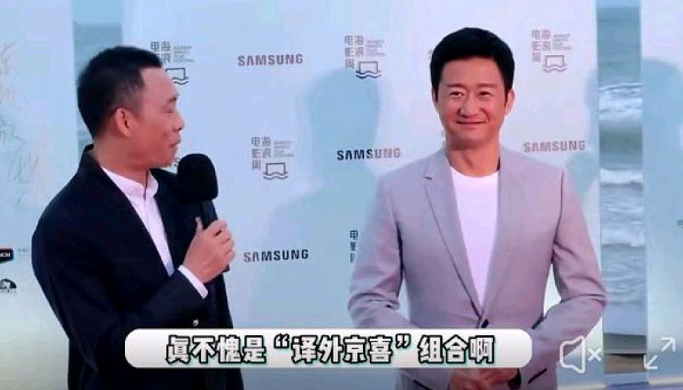 "译外京喜"好有梗!吴京回应张译华表奖封帝:金手指一指他就得奖了.