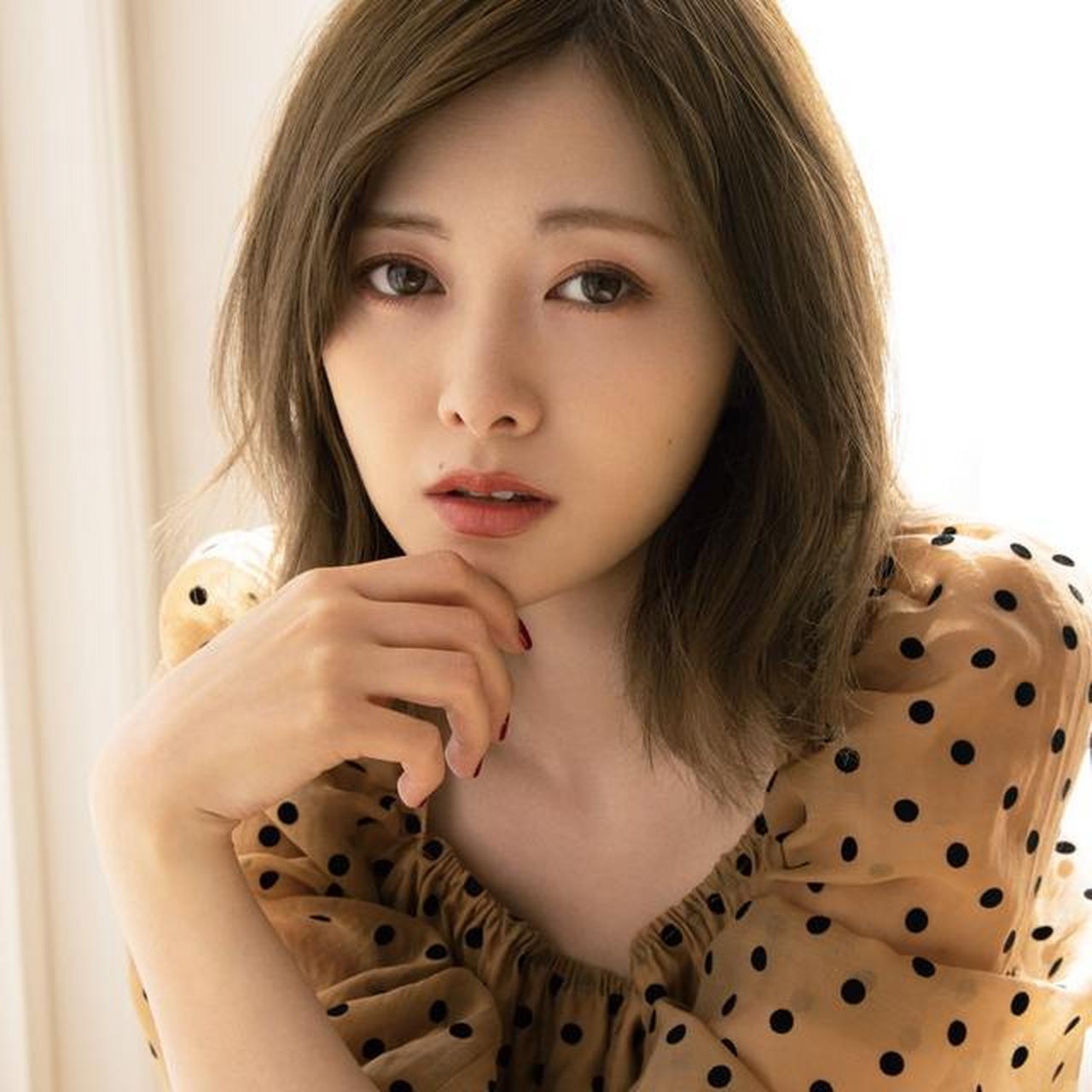 日本轻熟美女!白石麻衣#明星生图大赏# #我们都爱聊八卦# #娱乐