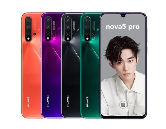 華為nova5pro支持5g嗎