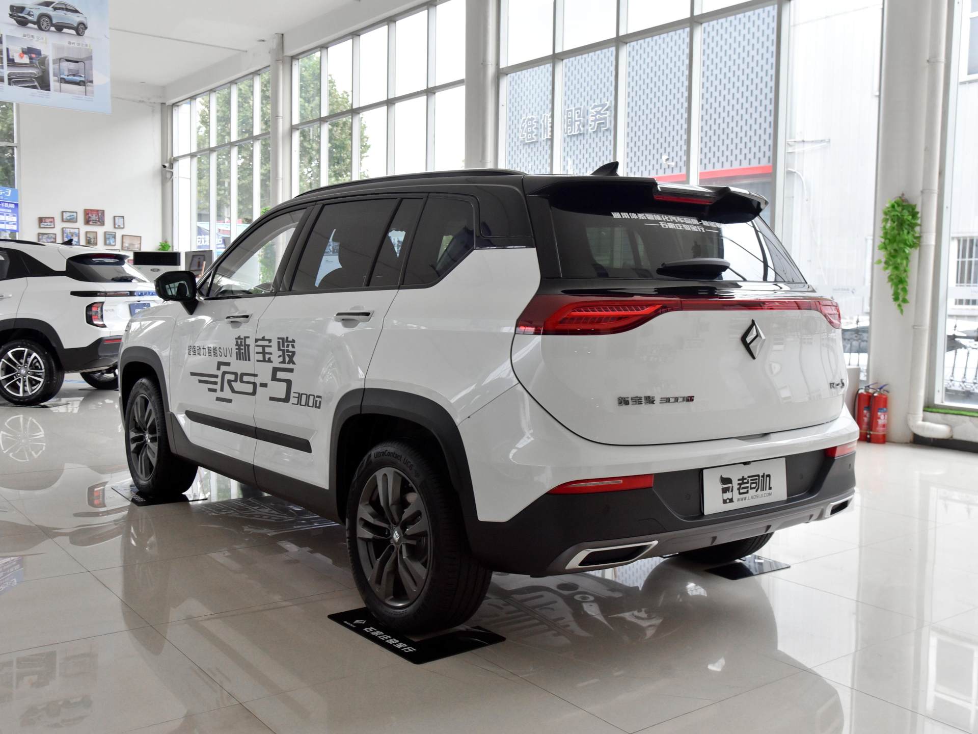实惠的中国品牌紧凑型suv,空间宽敞,实拍宝骏rs-5