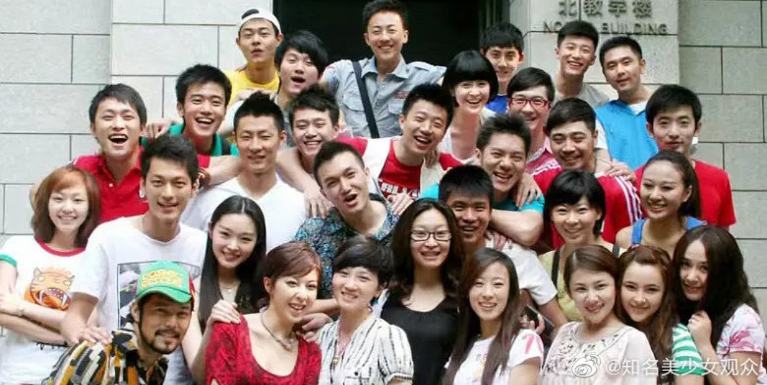 没想到宋轶和张睿是同班同学 #宋轶# #张睿