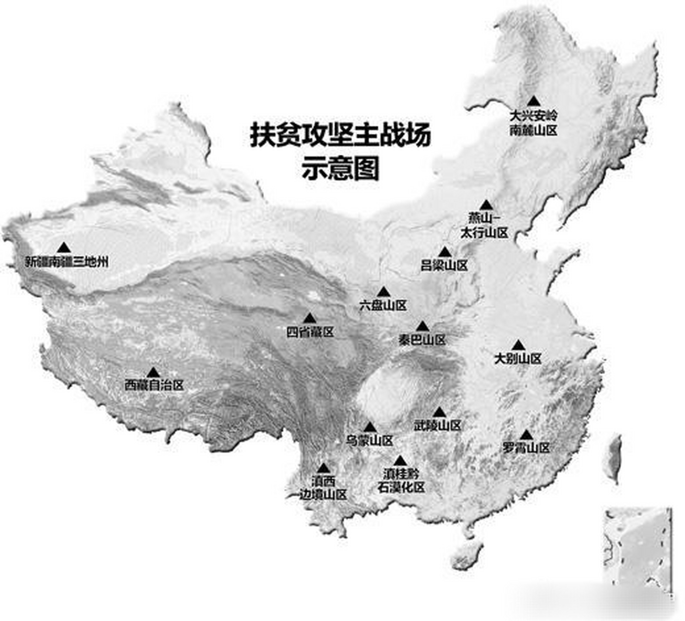 中国扶贫攻坚主战场地图:扶贫开发不只是局部问题,而且是全局性,战略