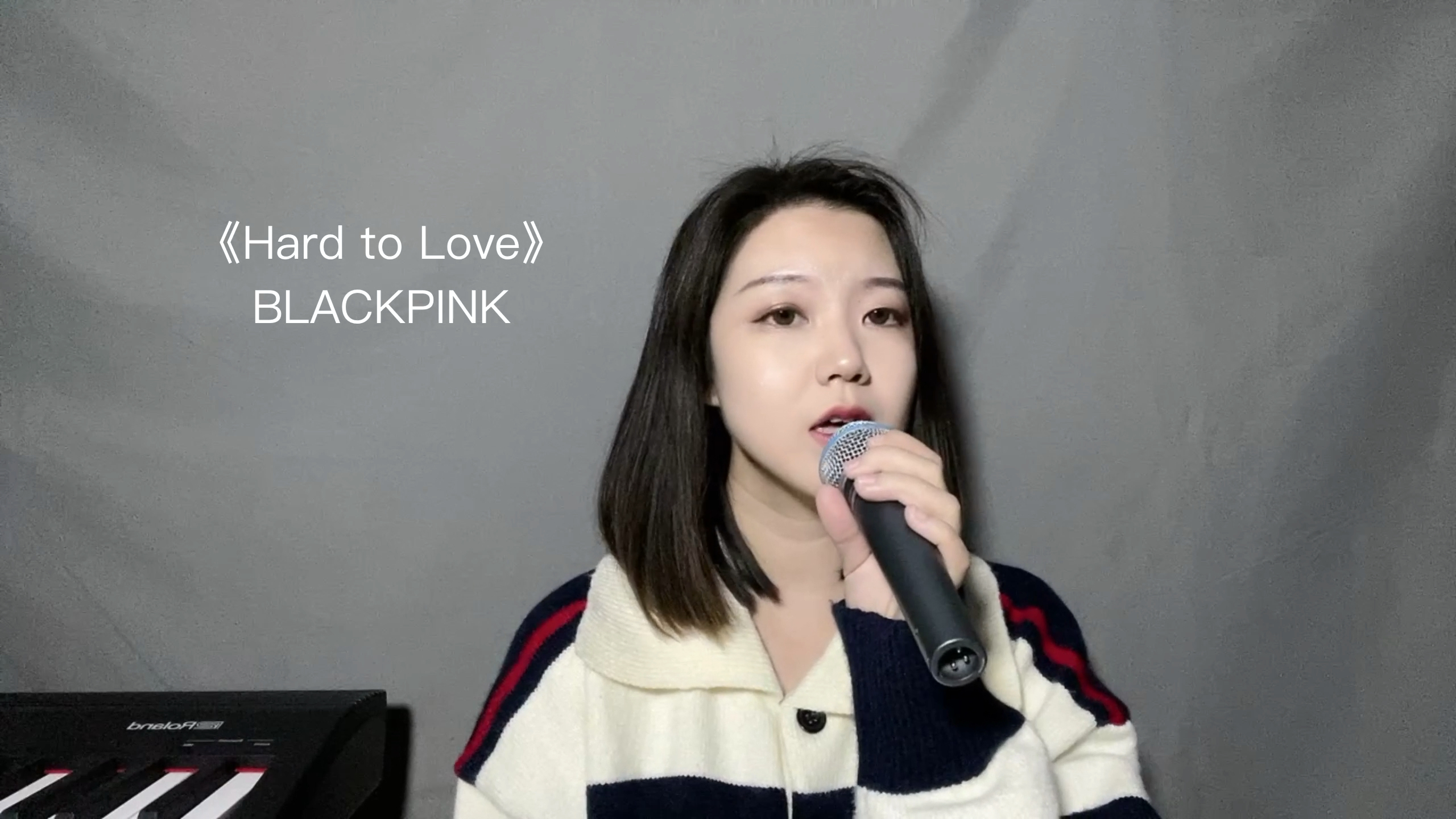 [图]《Hard to Love》BLACKPINK 翻唱Rose solo