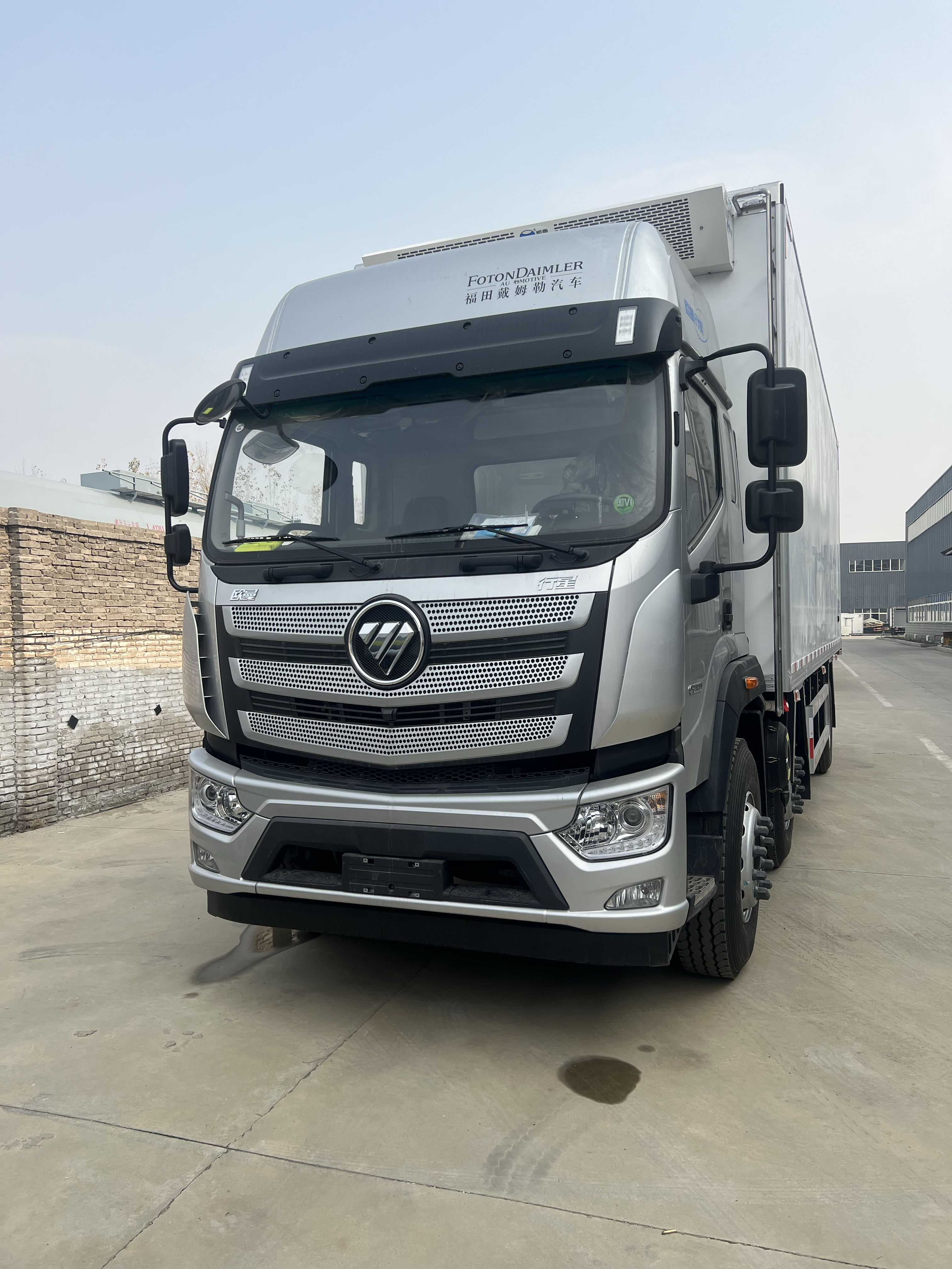 福田小行星小三轴冷藏车