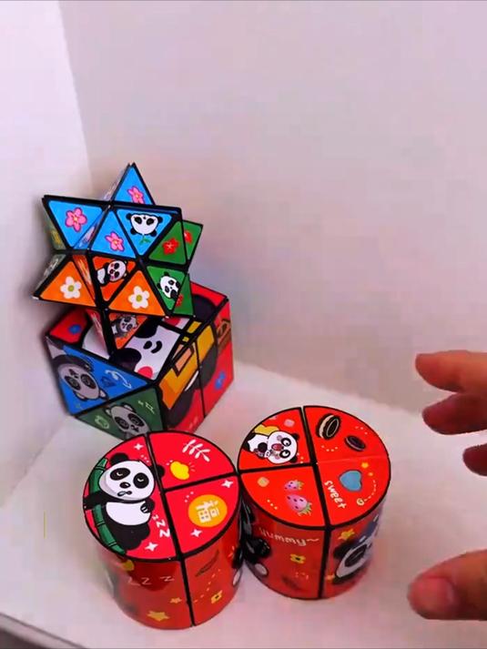 百变魔方玩具 百变魔方推荐 儿童解压益智玩具