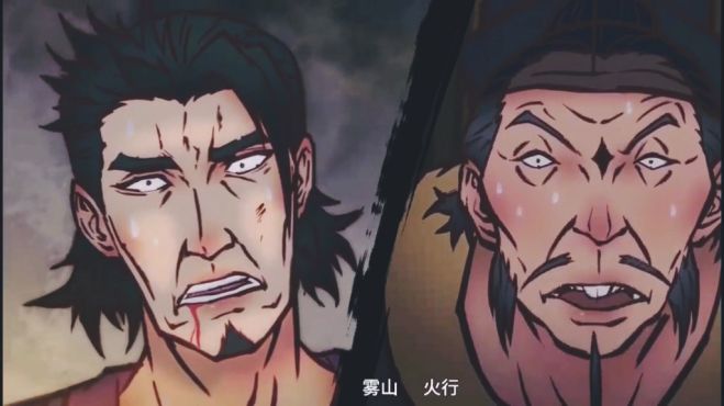 雾山火行!流畅的战斗!