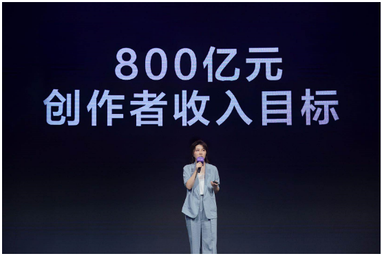 最牛抖音简介=抖音很火的简介