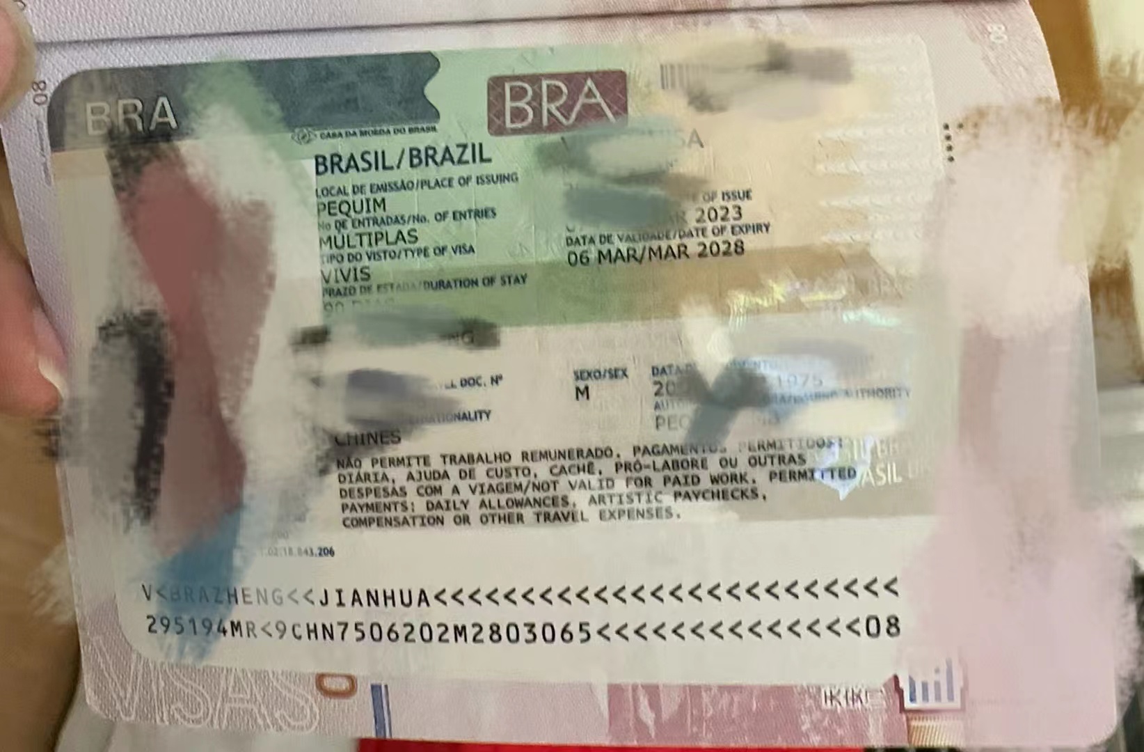 巴西签证银行流水余额 baijiahao.baidu.com