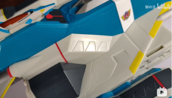 国产玩具绝版神物——国代宇宙盘龙号测评