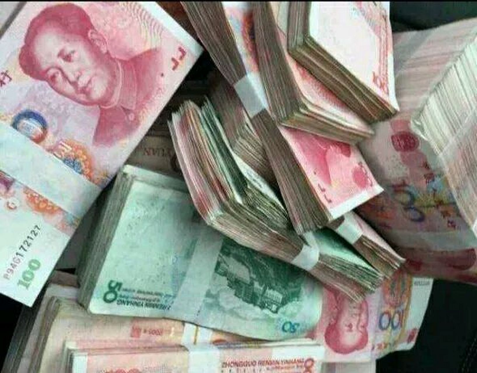 存在银行里的四万块钱,定期是五年,今天已经到期了,可一整天都快过去