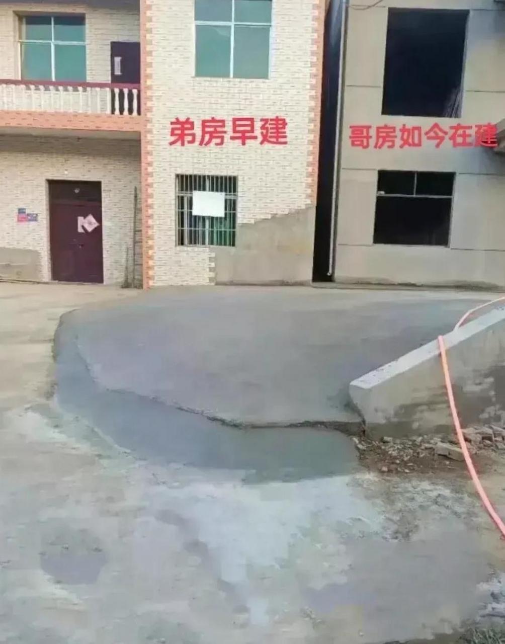 住这么近以后的日子恐怕不好受