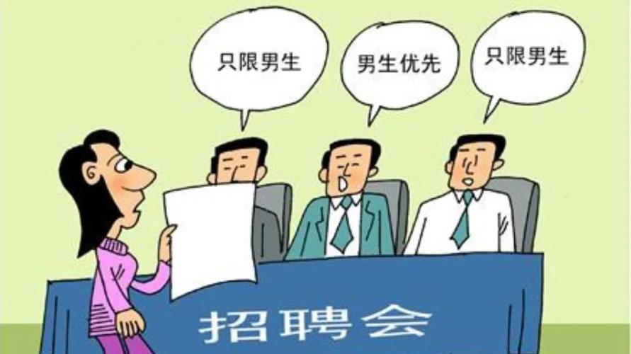 二胎政策生三个孩子会怎么样吗