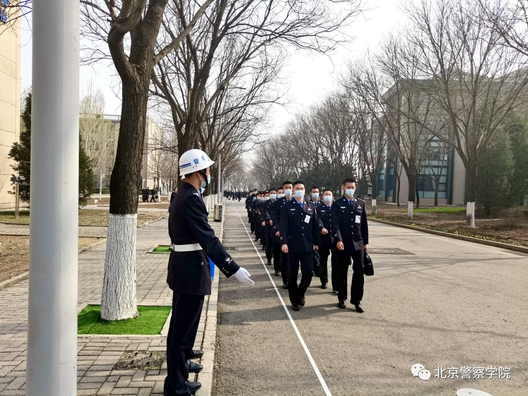 北京警察学院日常图片