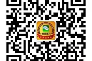【燊爱旅拍】首码排线中，建议有推广能力的才排线