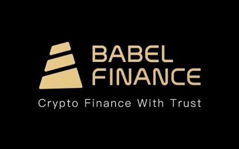 Babel Finance: 亚洲加密资产管理现状与展望