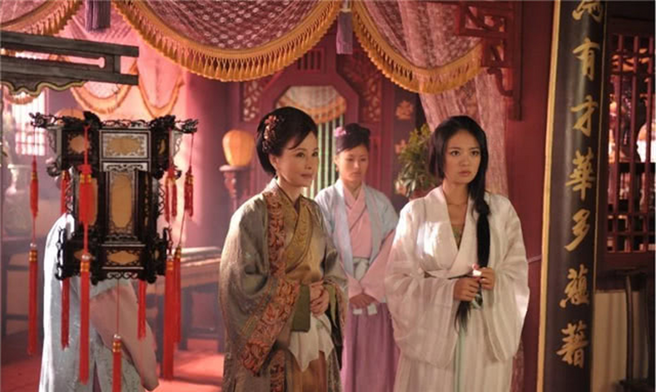 《宋家媵妾》