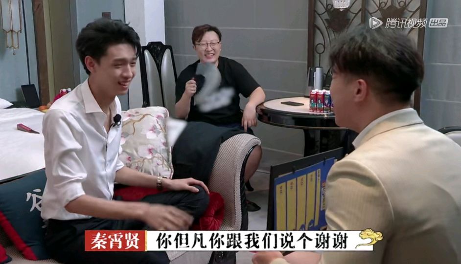 儿徒爱徒争夺德云社coo,秦霄贤现场演绎蹦迪疗法