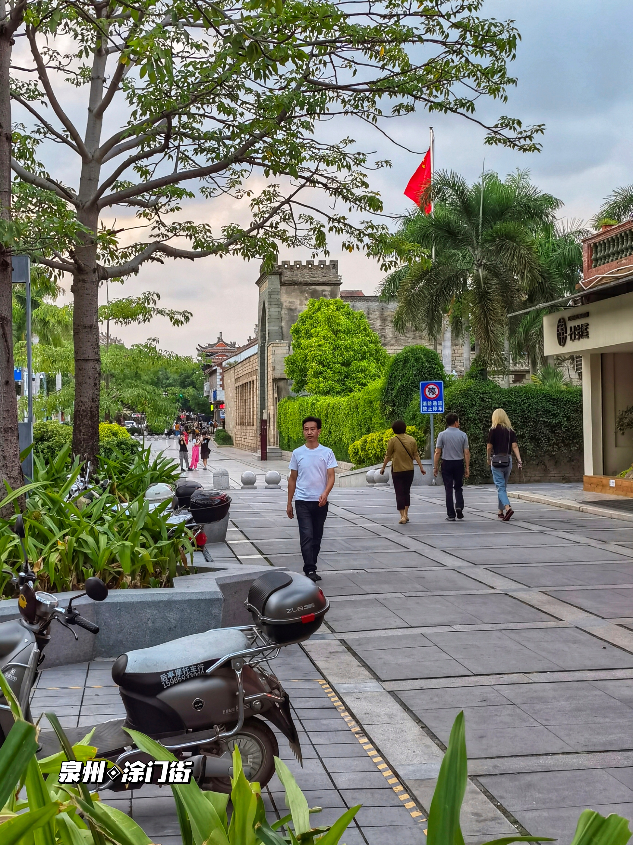泉州探路‖古迹遗存最多的涂门街