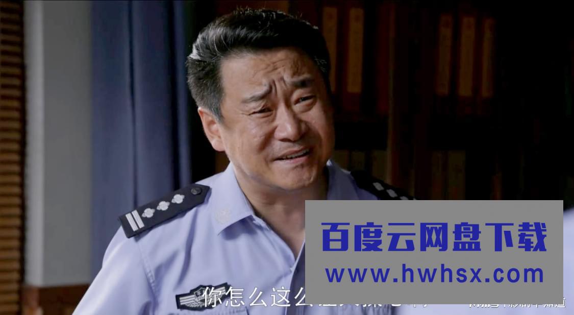 张若昀白鹿《警察荣誉》开播，偶像派主演生活剧，没有违和感
