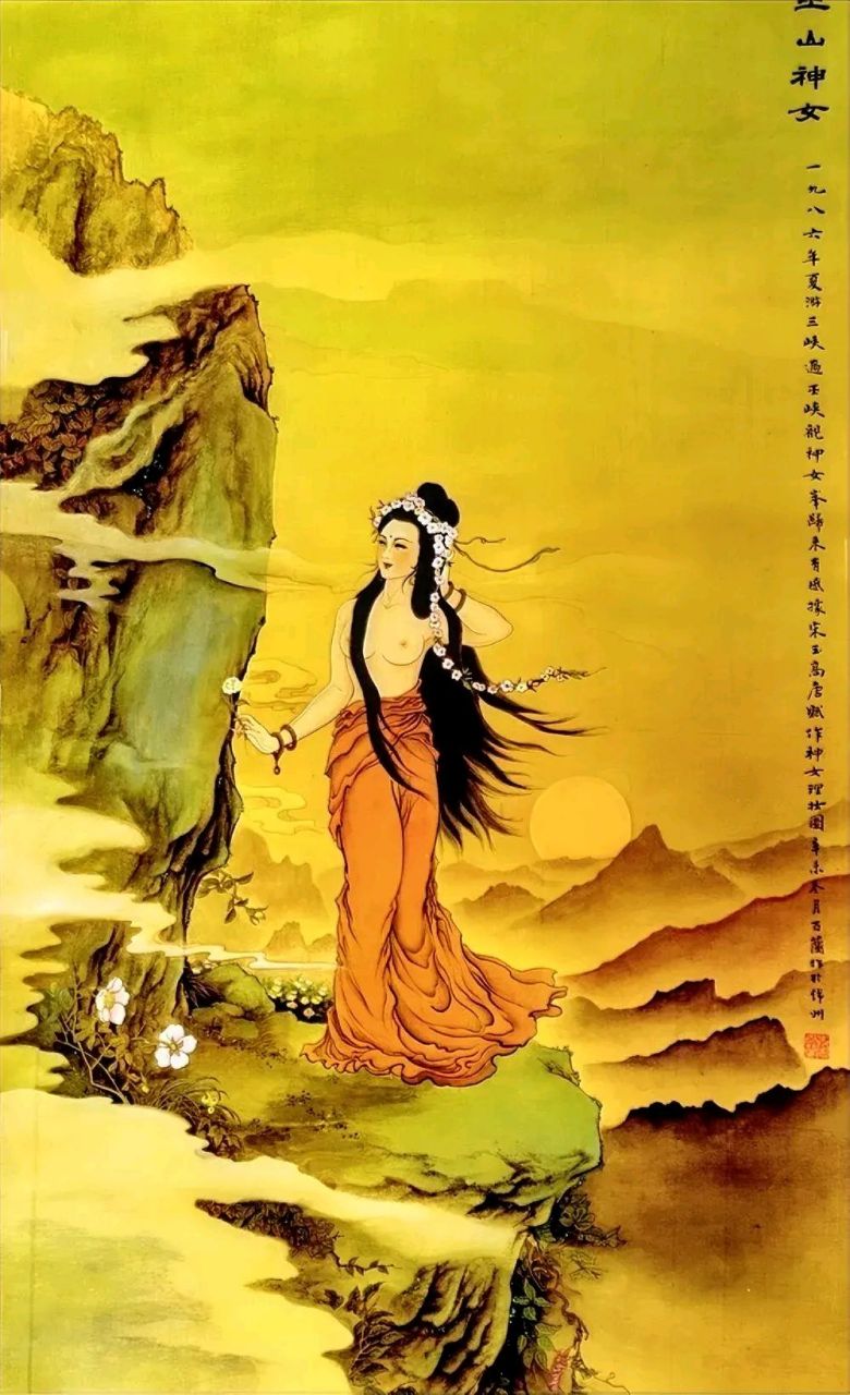 身处繁华都市,内心向往佛教中的女神,那位美丽,善良聪慧的女性形象.