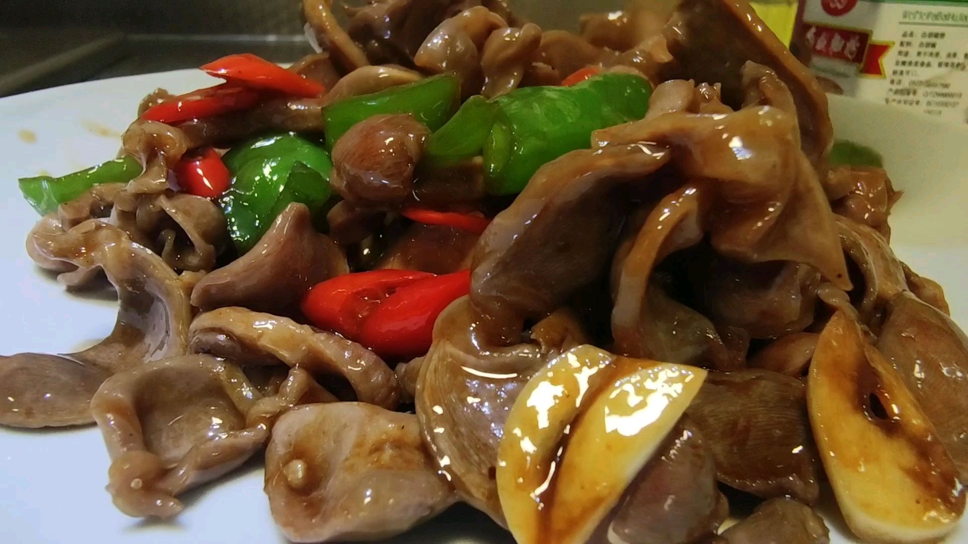 爆炒鸡胗怎么做才能脆爽无腥味,分享简单的饭店烹饪方法