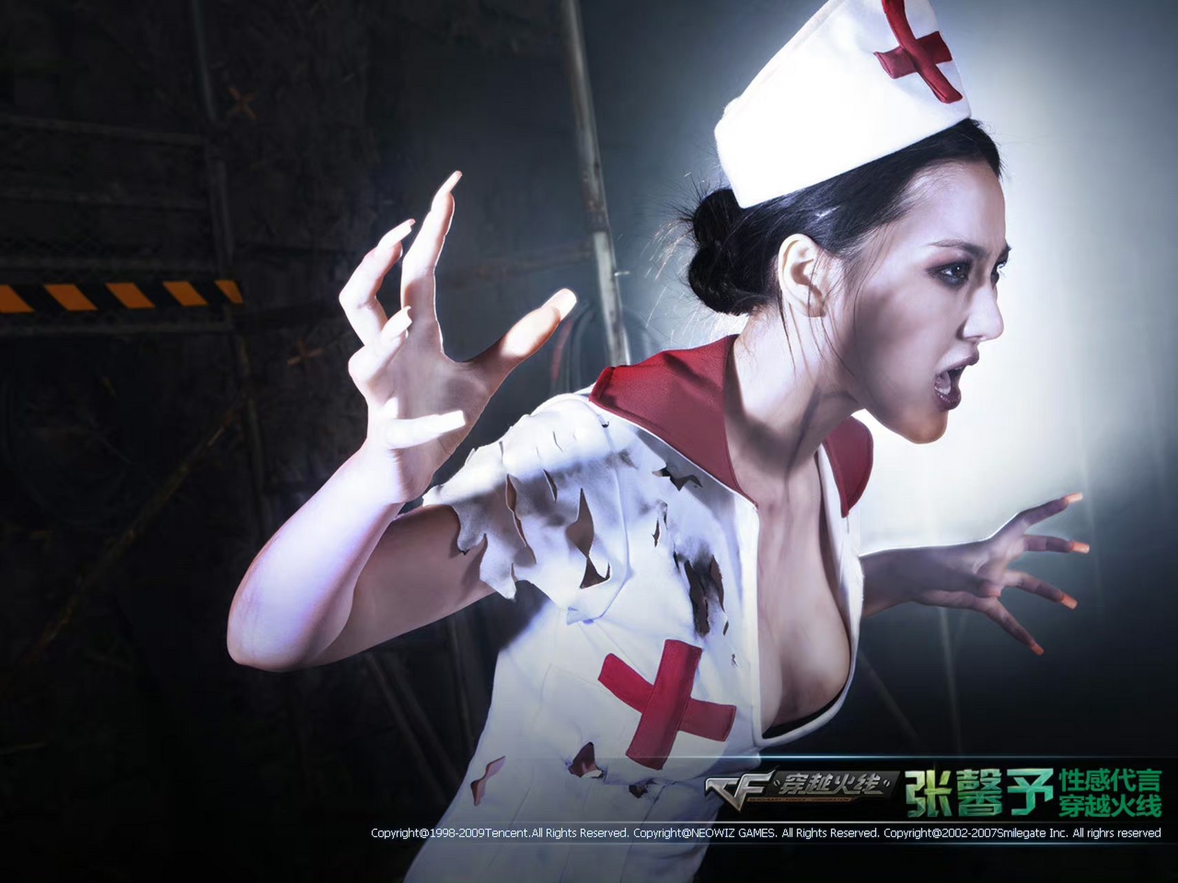 张馨予|穿越火线