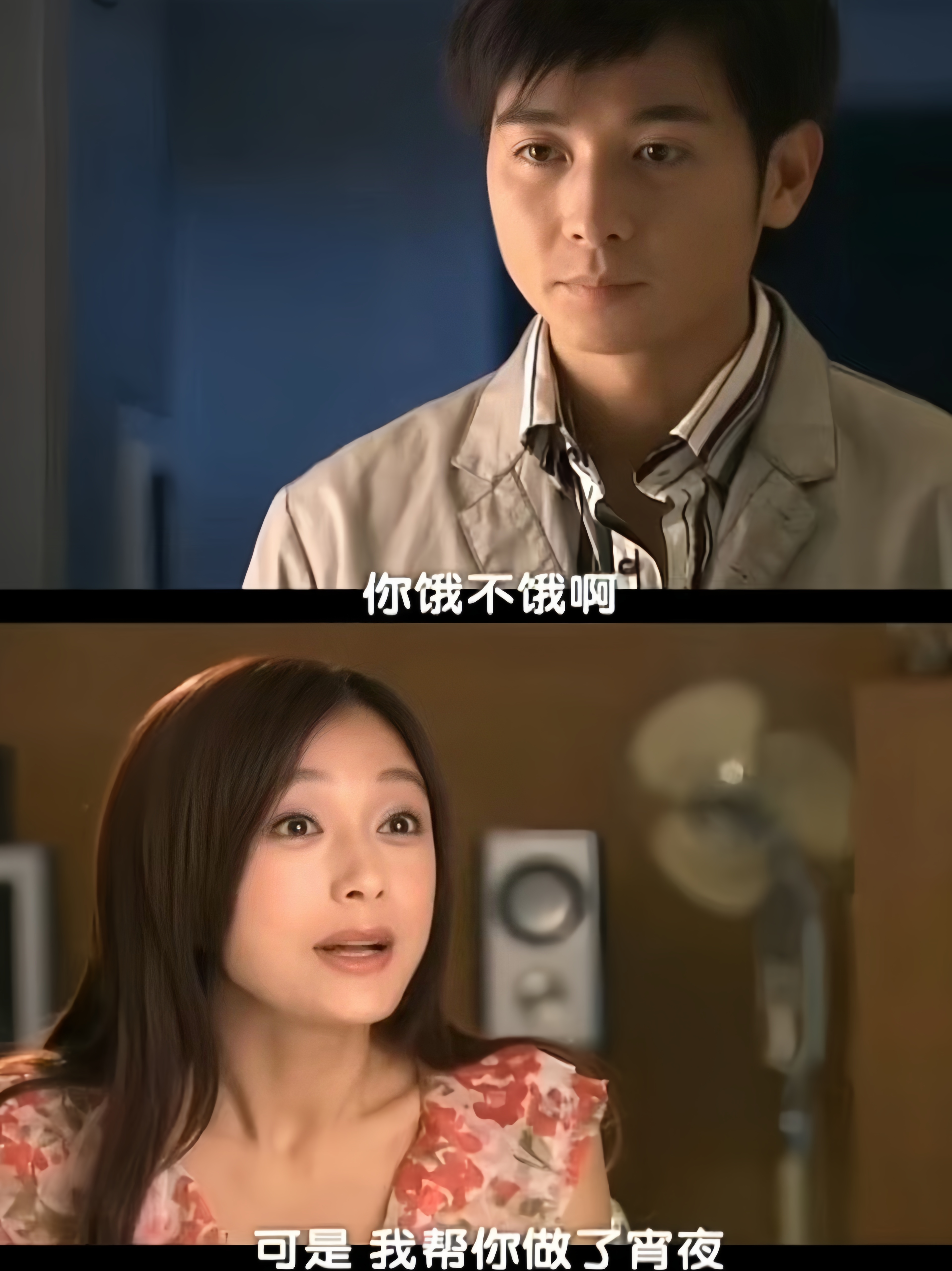 绿萍这一出看得我太解气了 对待渣男就要这样