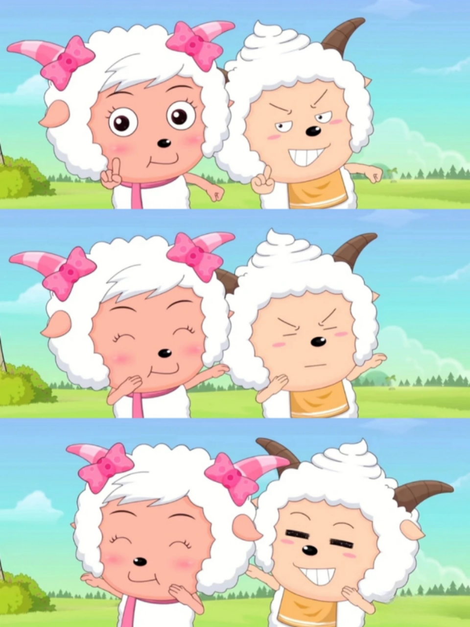 解锁拍照新姿势 和美羊羊,懒羊羊一起解锁