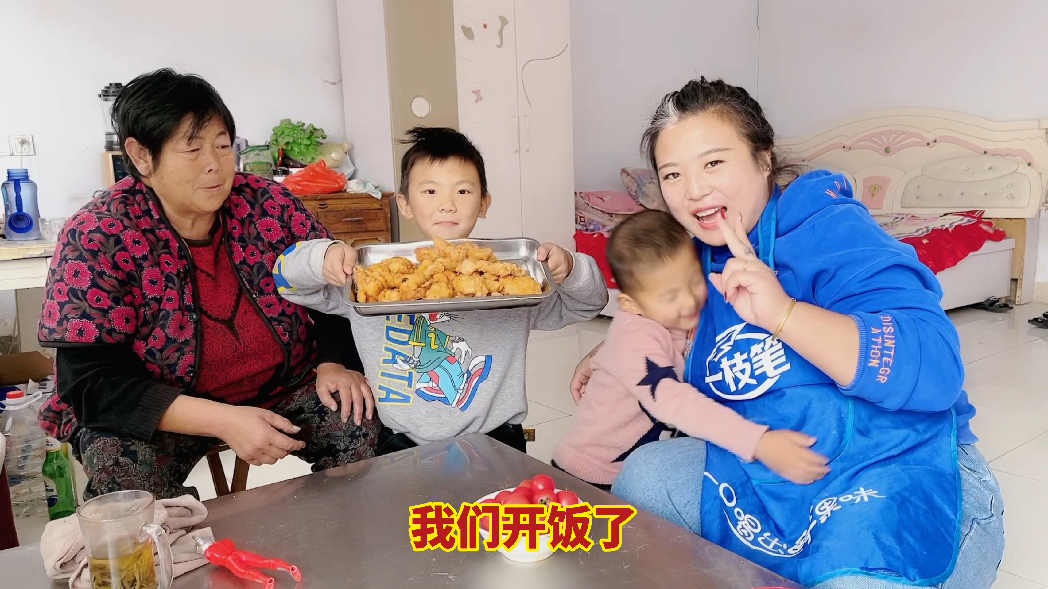 婚后9年公婆跟着受苦了,儿媳炸一盆鸡腿鸡排。生活终于步入正轨