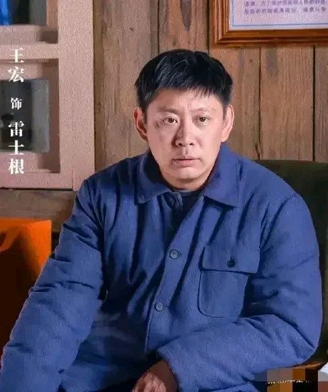 估计很少朋友知道吧,李青的扮演者就是剧组的副导演,刚看的时候,我