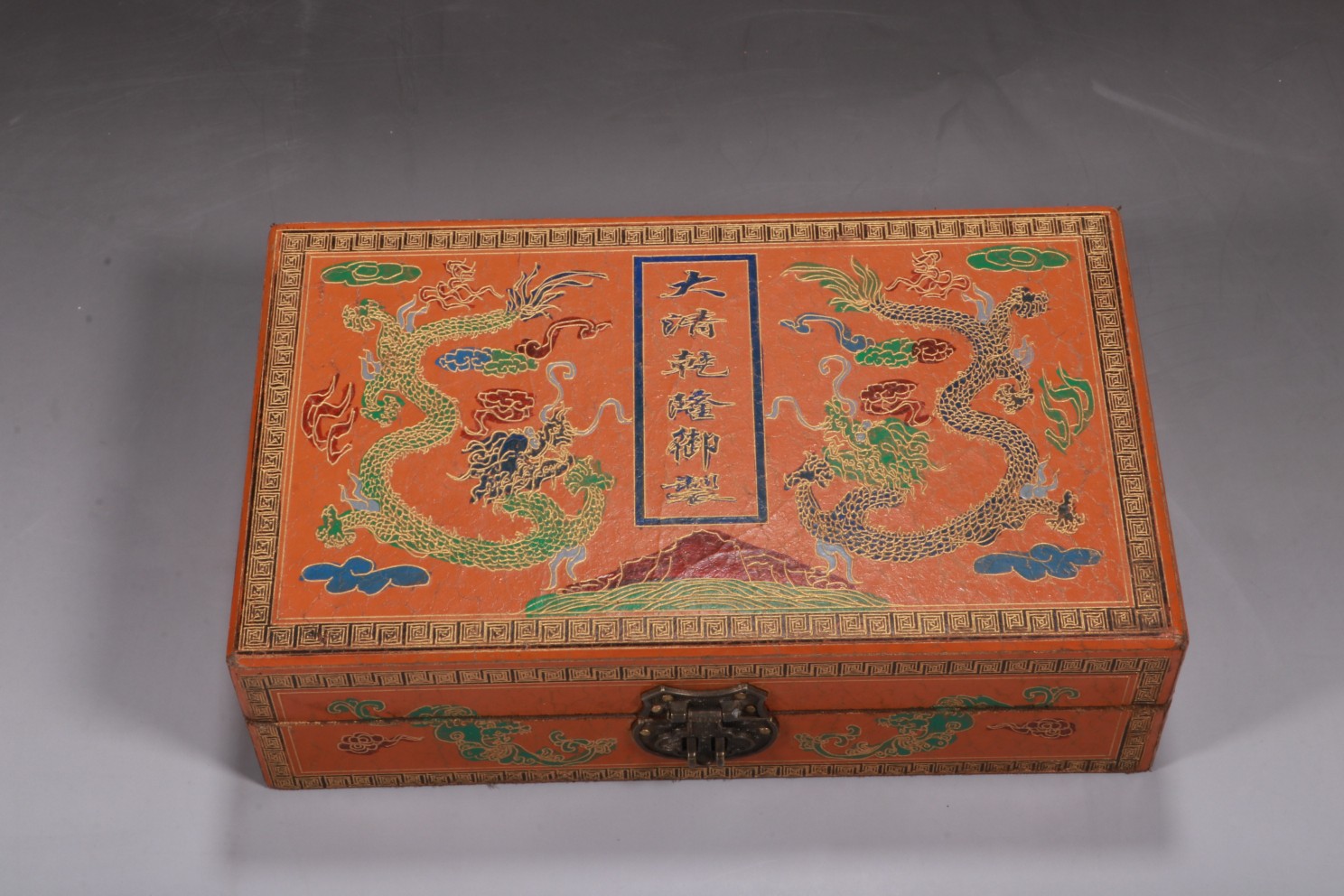 清代宫廷御赐安宫牛黄丸一盒,共10粒,带金箔