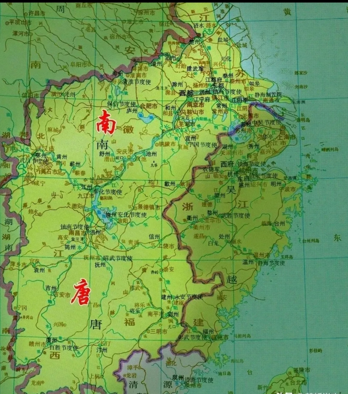 南唐,五代十国时期江南的强国,由李昪在937年建立.