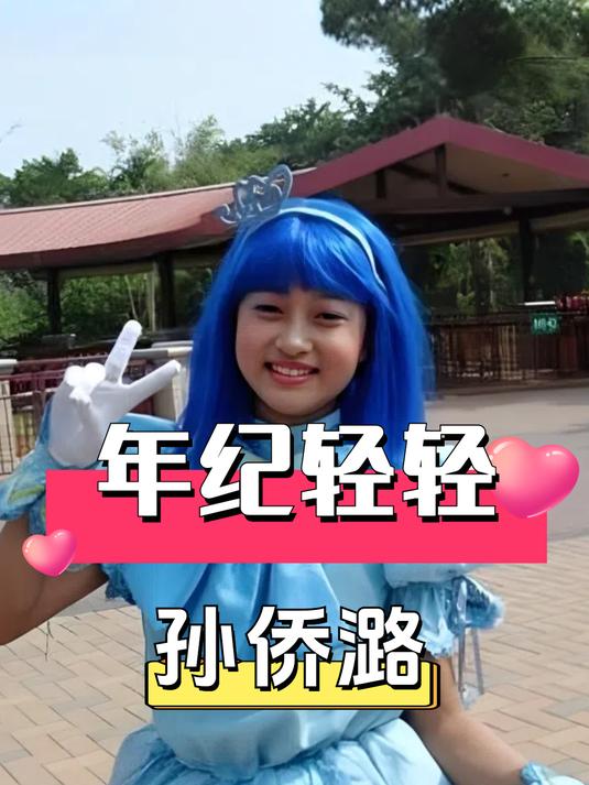 为何美琪年纪轻轻却心梗猝死?时隔3年,姐姐一句话揭开死亡真相