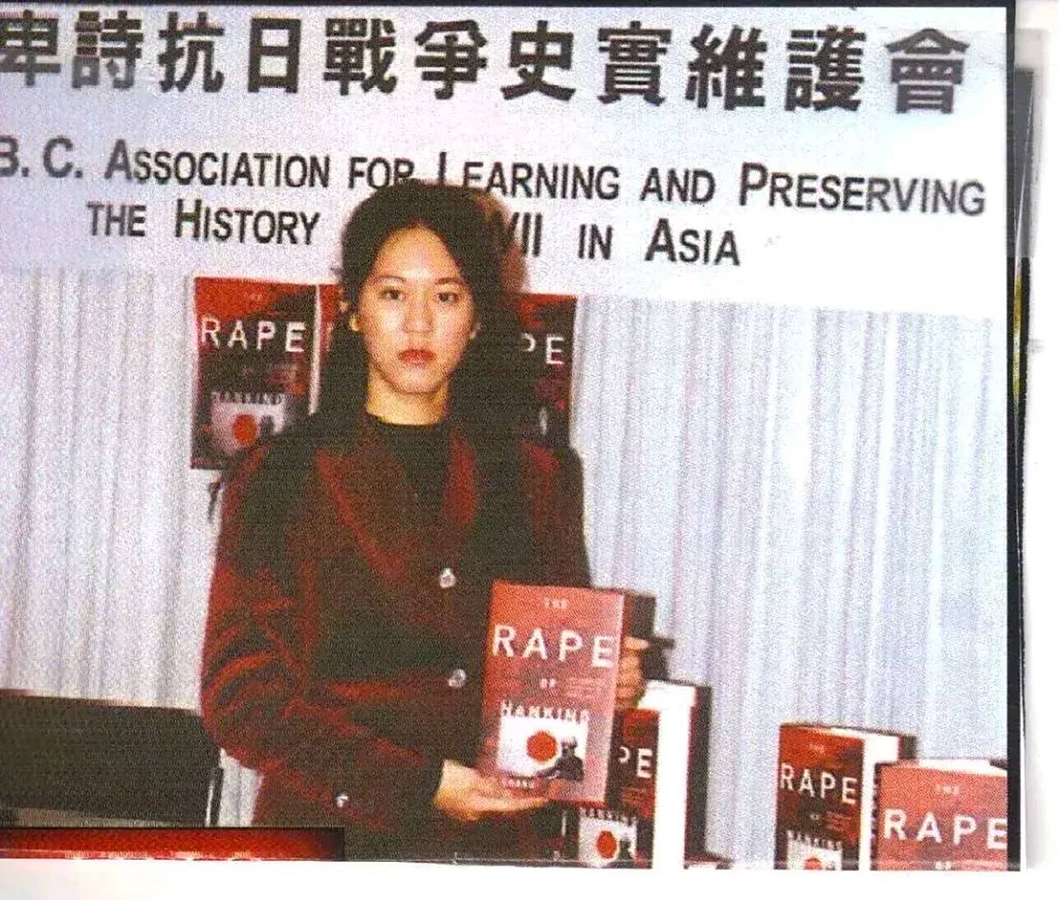 每一个中华儿女要铭记她,致敬张纯如先生.