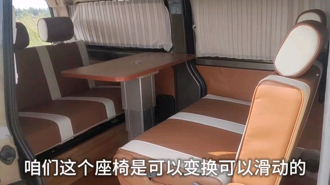 面包车改装床车装备去旅行,不知道路上能安全吗