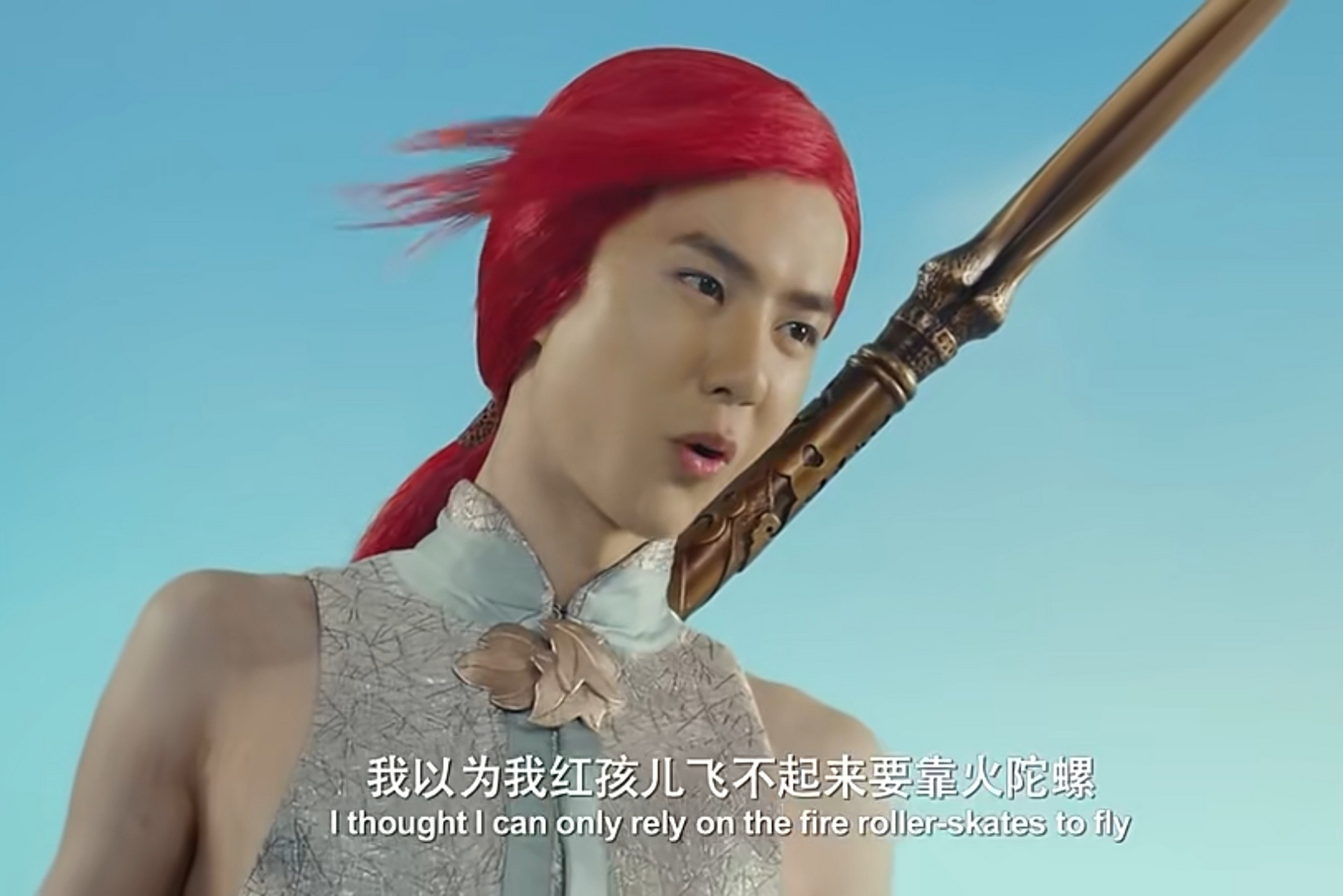 红孩儿王一博 王一博在电影《大话西游3》中饰演红孩儿这一角色,该片