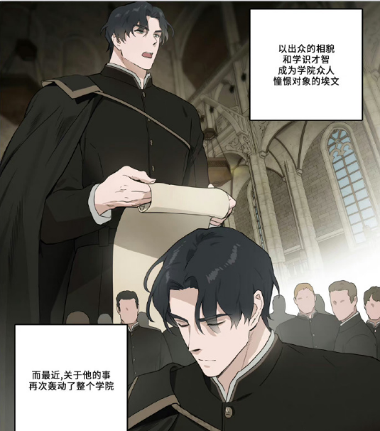 ppatta画手的作品从哪看/勇者的假日/塘勇者的露天池塘ppatta