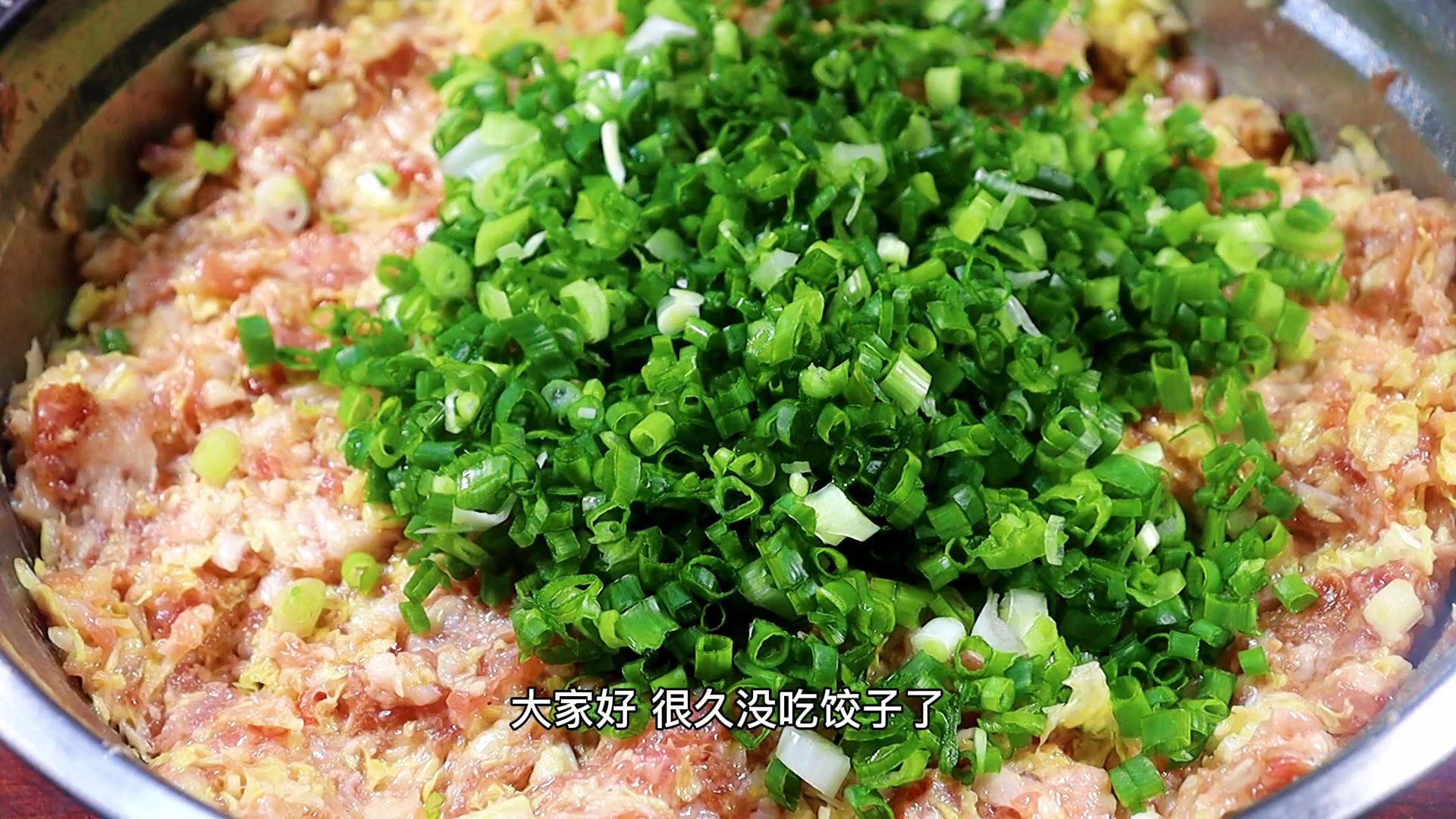 调白菜饺子馅,白菜用盐杀水是大错,教你饺子店不传配方,太香了
