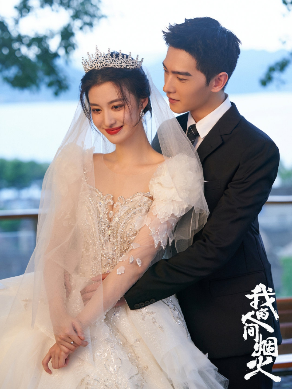 杨洋王楚然这对情侣疑似分手?