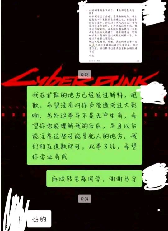 清华美院学姐唐靖错告学弟性骚扰,精致利己主义者是有多可笑?