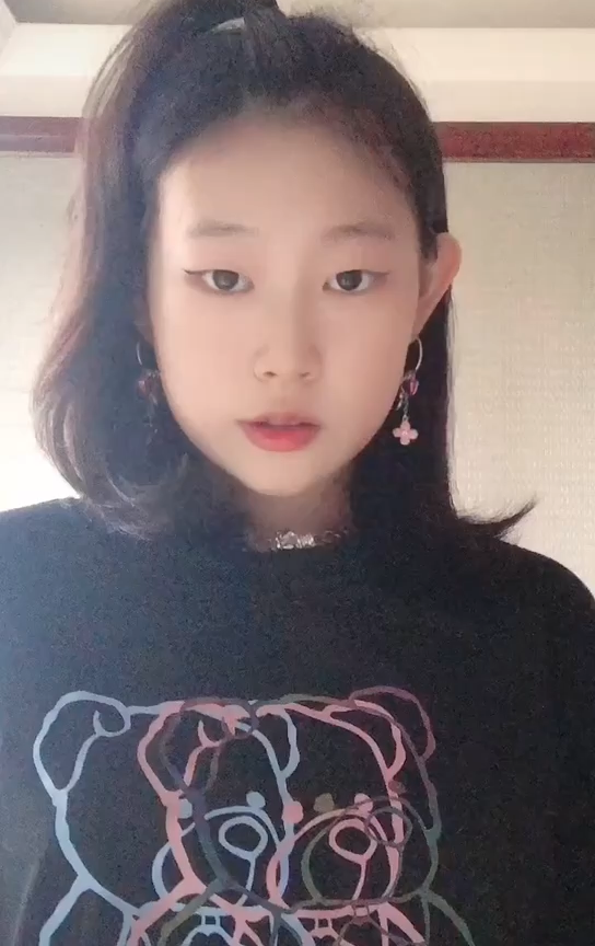 沈佳润