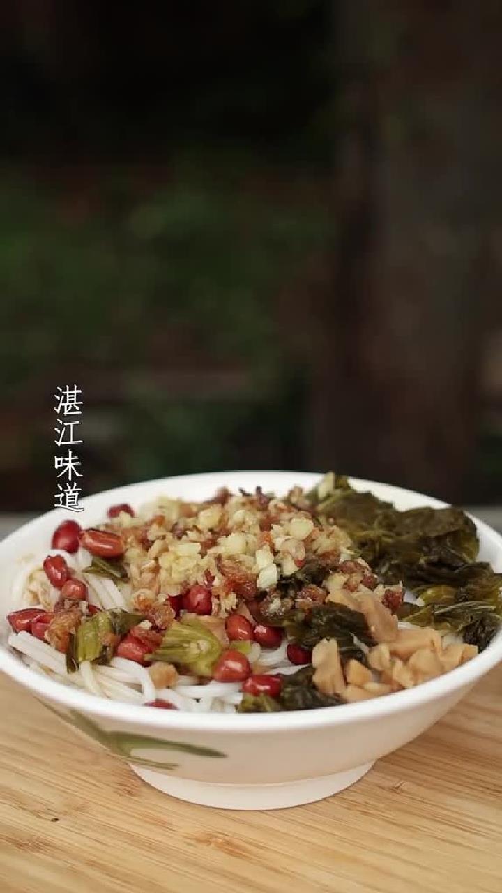 徐闻腌粉很多粉丝朋友们要求拍这道美食,它来了
