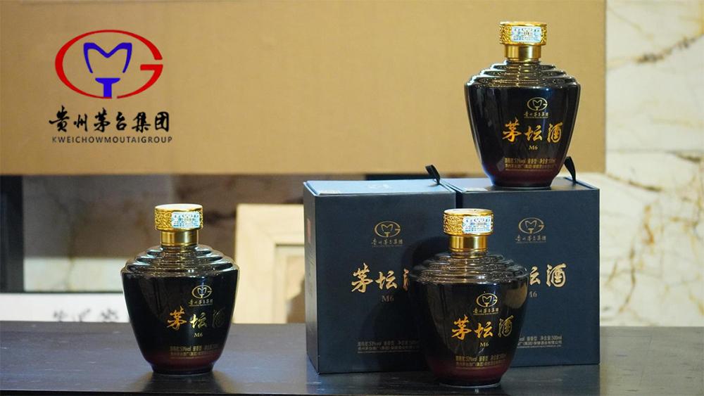 茅坛酒m6 正宗坤沙酒!最新价格多少元?