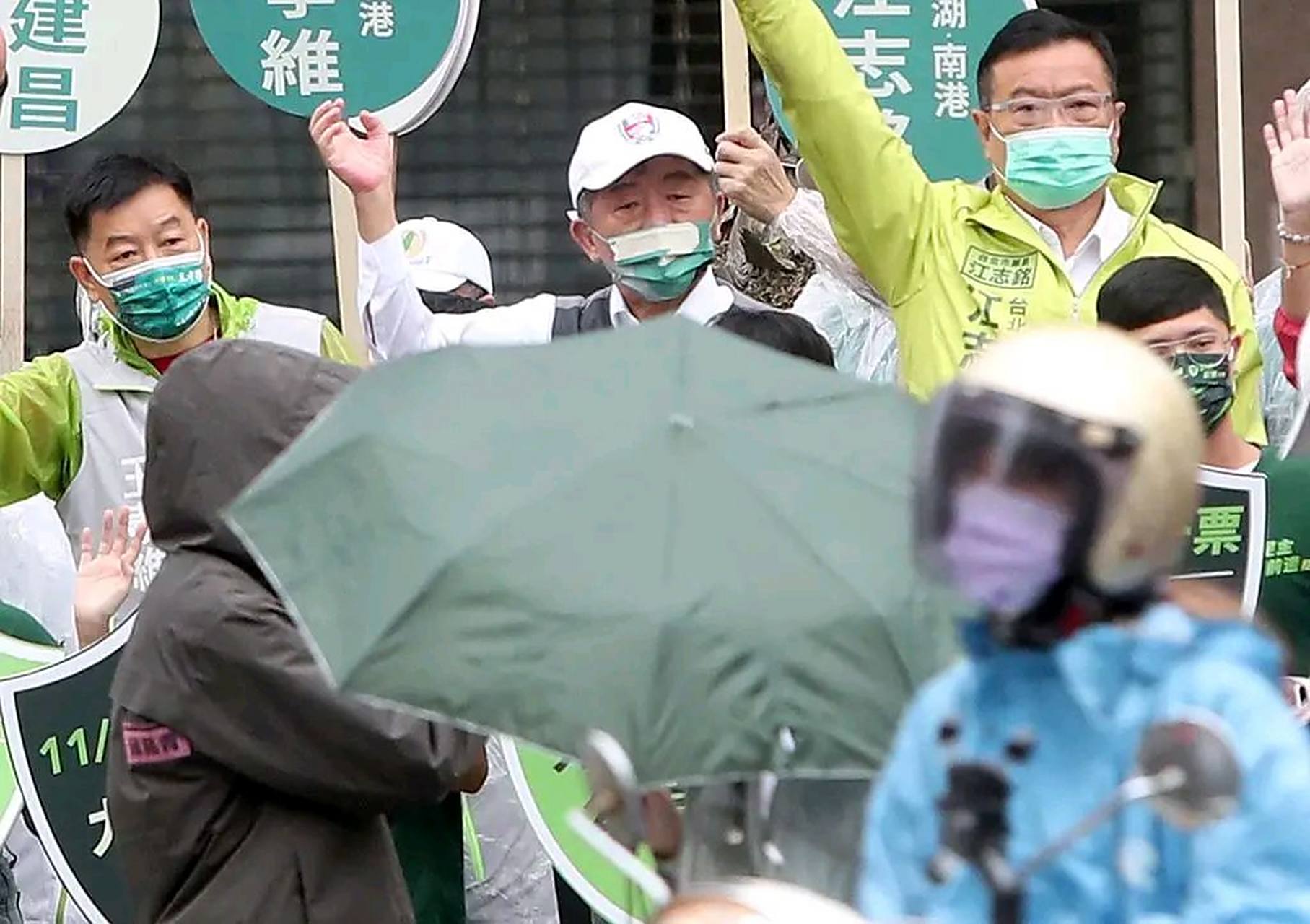 《美丽岛电子报》公布台北市长最新民调,陈时中再次垫底,民进党前"