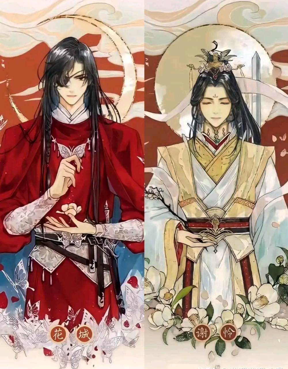 绝经鬼王&太子殿下  #二次元# #天官赐福