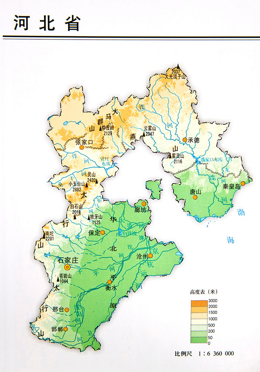 河北,简称冀,省会石家庄,古称燕赵之地,横跨华北和东北两大地区.