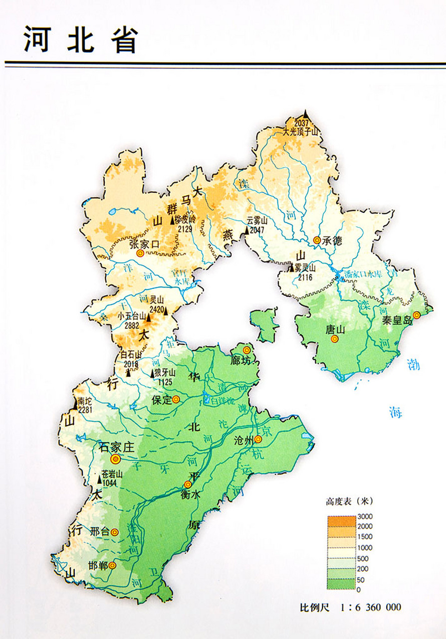 河北区域地图图片
